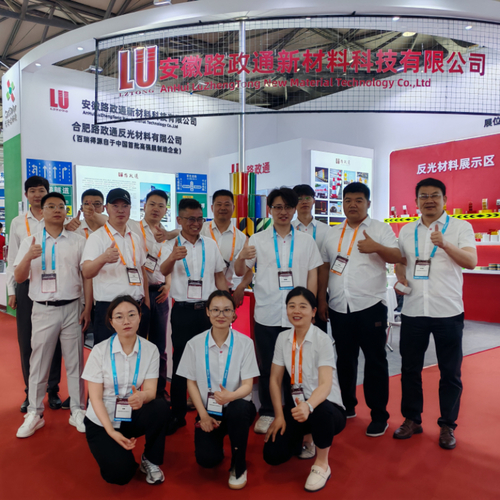 Ultime notizie aziendali su Lu in Intertraffic China 2025