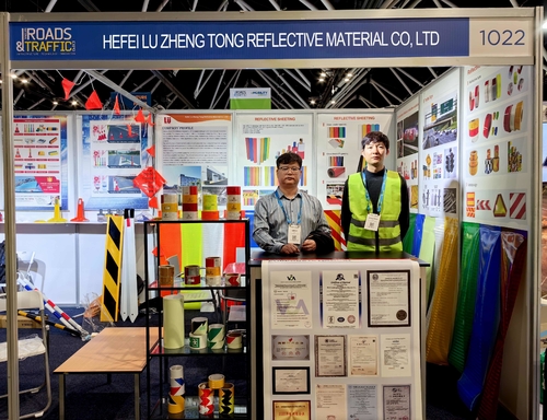 Ultime notizie aziendali su LU all'esposizione 