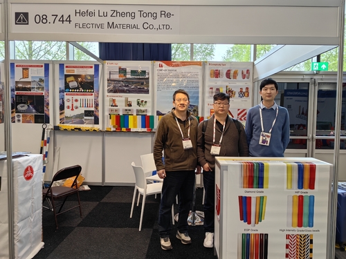 Ultime notizie aziendali su Lu in intertraffic Amsterdam 2024