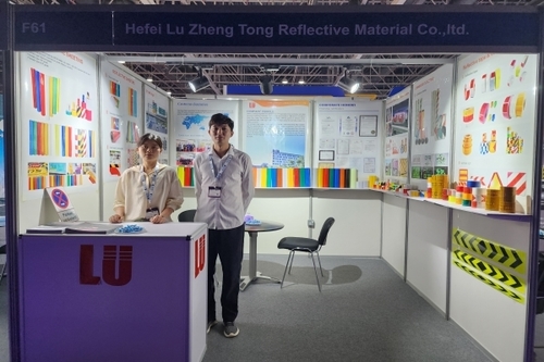 Ultime notizie aziendali su LU nel traffico del Golfo 2023 Dubai