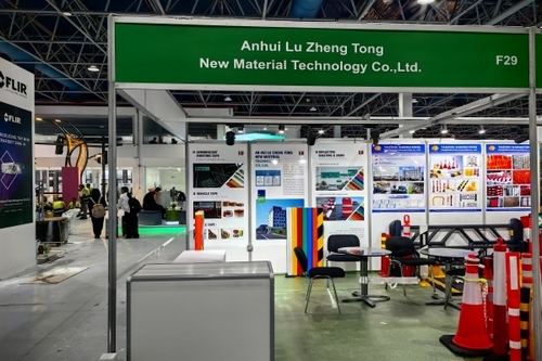 Ultime notizie aziendali su Lu Intermobility 2024