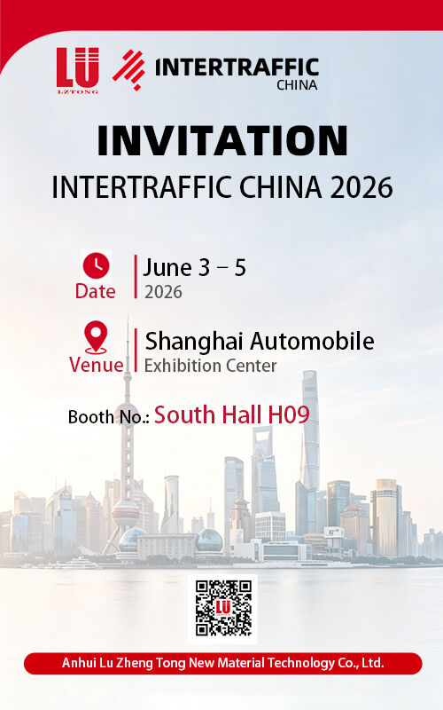 Ultime notizie aziendali su Invito riflessivo LU a Intertraffic China 2026