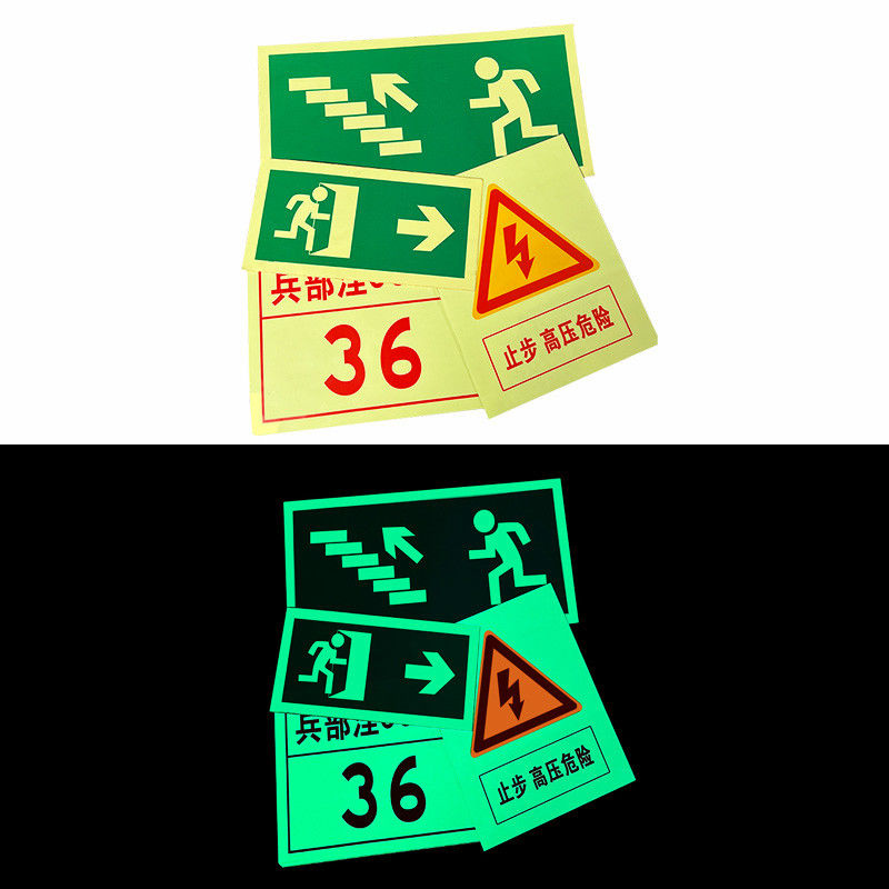 Nastro luminoso che brilla al buio Adesivo autoadesivo Decorazione delle pareti Scale di sicurezza Avvertimento Nastro fluorescente