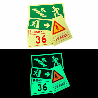 Buon prezzo Nastro luminoso che brilla al buio Adesivo autoadesivo Decorazione delle pareti Scale di sicurezza Avvertimento Nastro fluorescente in linea