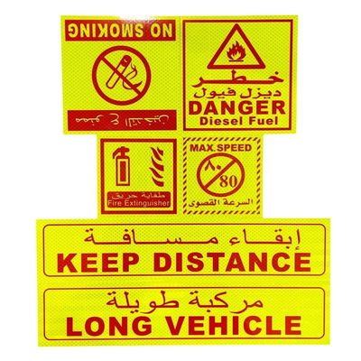 Buon prezzo Danger Long Vehicle Speed Limited Arabo saudita Adesivo riflettente per rimorchio di camion in linea